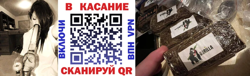 Продажа наркотиков Салаир ссылка на мегу маркетплейс  МЕФ  ГАШ  Канабис  COCAIN  СОЛЬ 