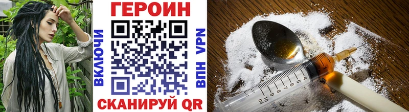 цена   Салаир  Героин Афган 