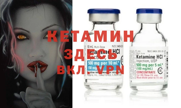 прущая мука Белоозёрский