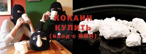 прущая мука Белоозёрский