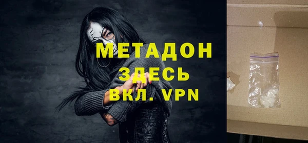 прущая мука Белоозёрский