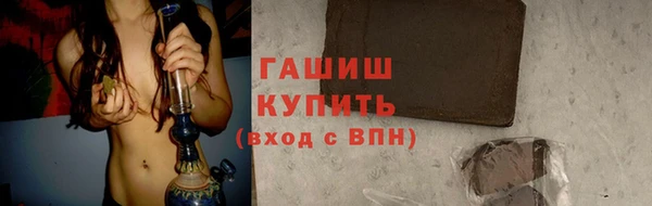 прущая мука Белоозёрский