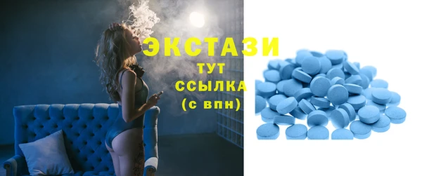 прущая мука Белоозёрский