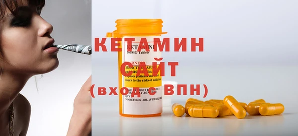 прущая мука Белоозёрский