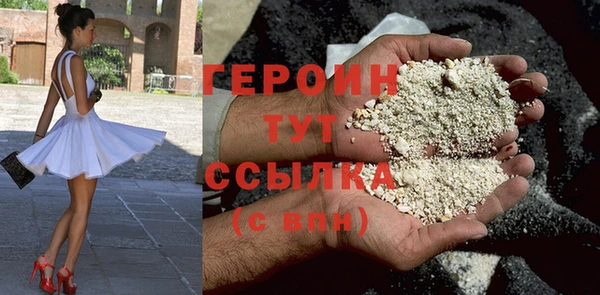 меф VHQ Пересвет