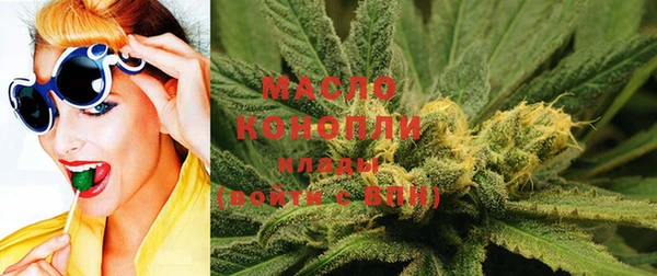 экстази Белокуриха