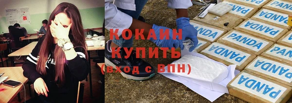 прущая мука Белоозёрский