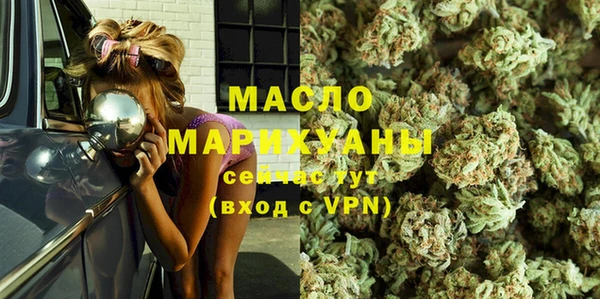 прущая мука Белоозёрский