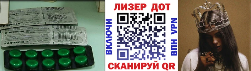 купить наркотик Салаир LSD-25 экстази ecstasy