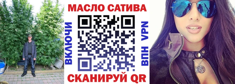 купить наркотики сайты  Салаир  ТГК вейп с тгк 